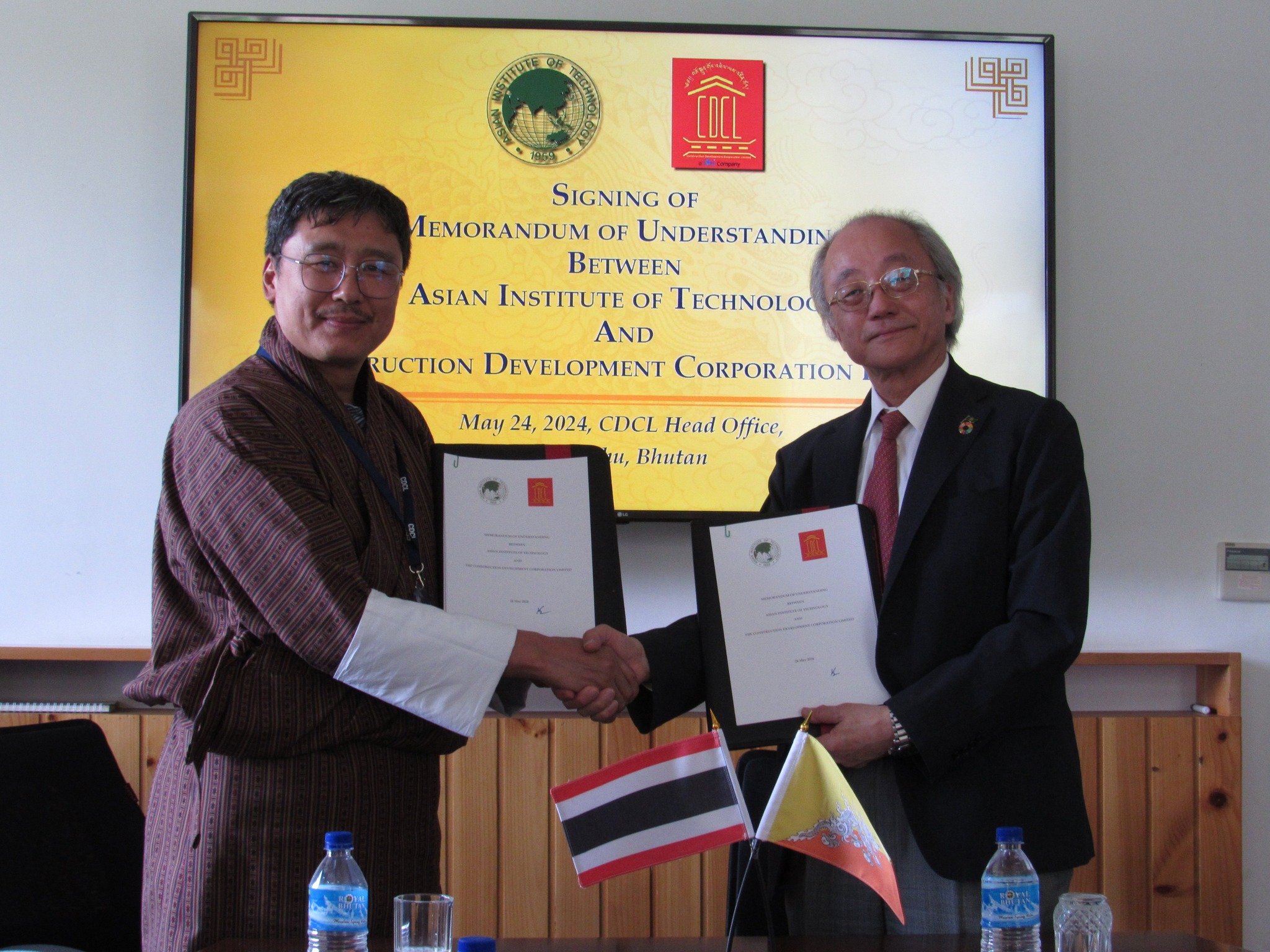 Signing of the MoU Between AIT & CDCL